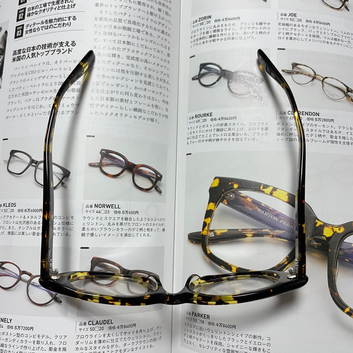 Barton Perreira 바톤페레이라 뿔테 안경 상품이미지10