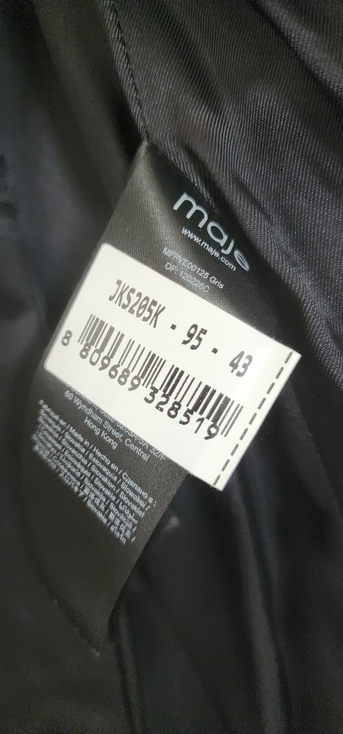 마쥬 비카르 자켓 블레이져 그레이체크 55 상품이미지7