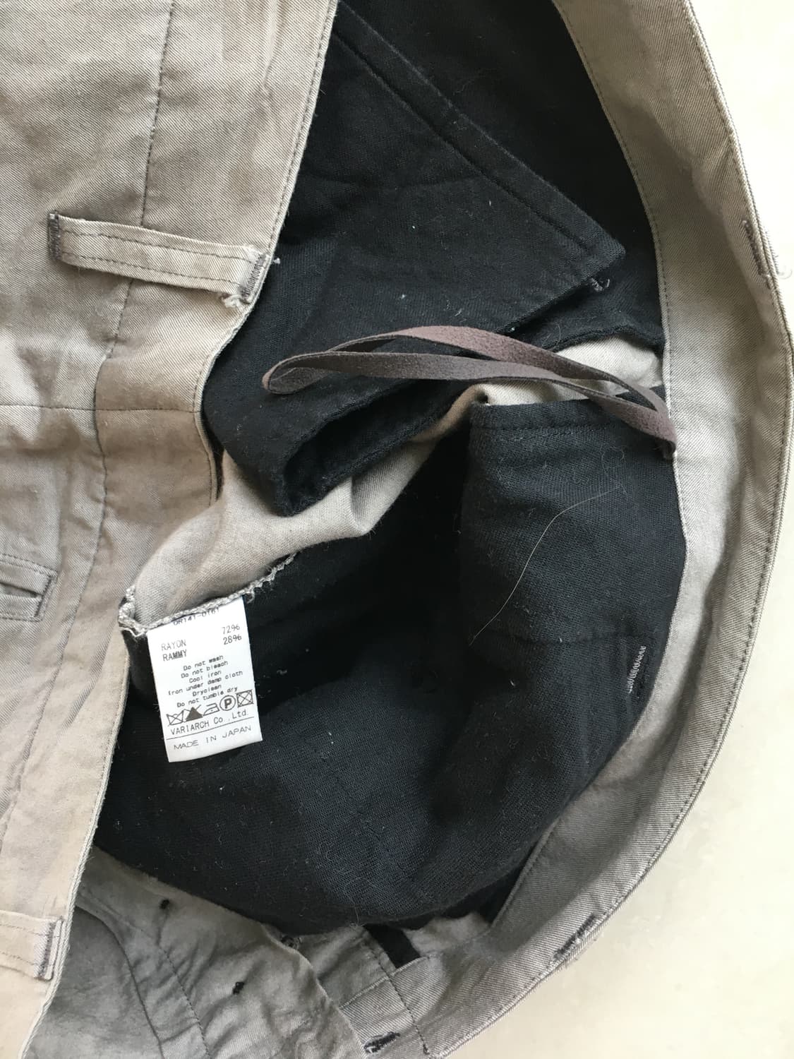 Japanese Artisan Cargo Pants 상품이미지9