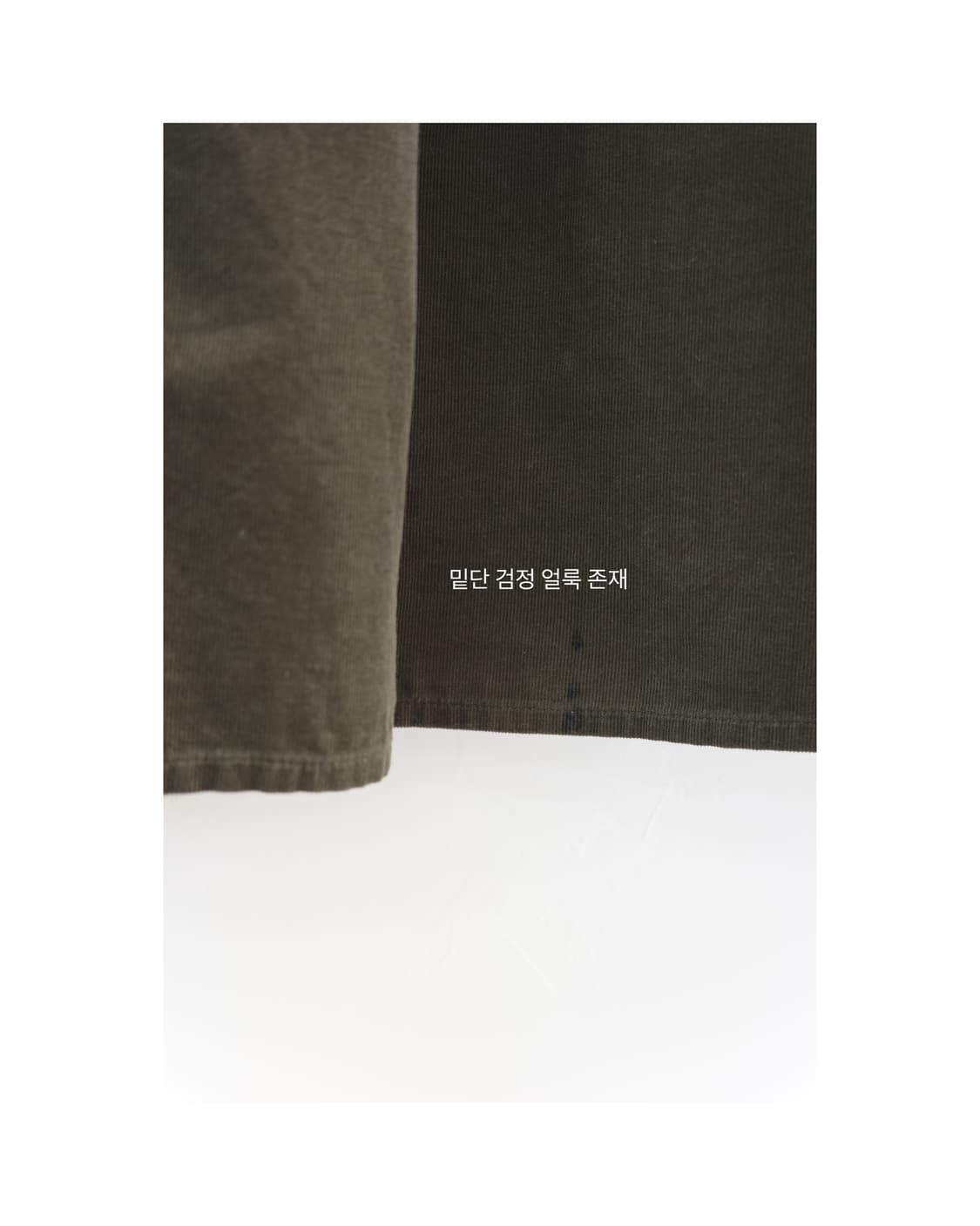  Soulberry khaki ops 상품이미지6