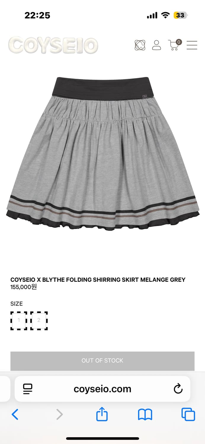 코이세이오 브라이스 콜라보 스커트 멜란지그레이 상품이미지1
