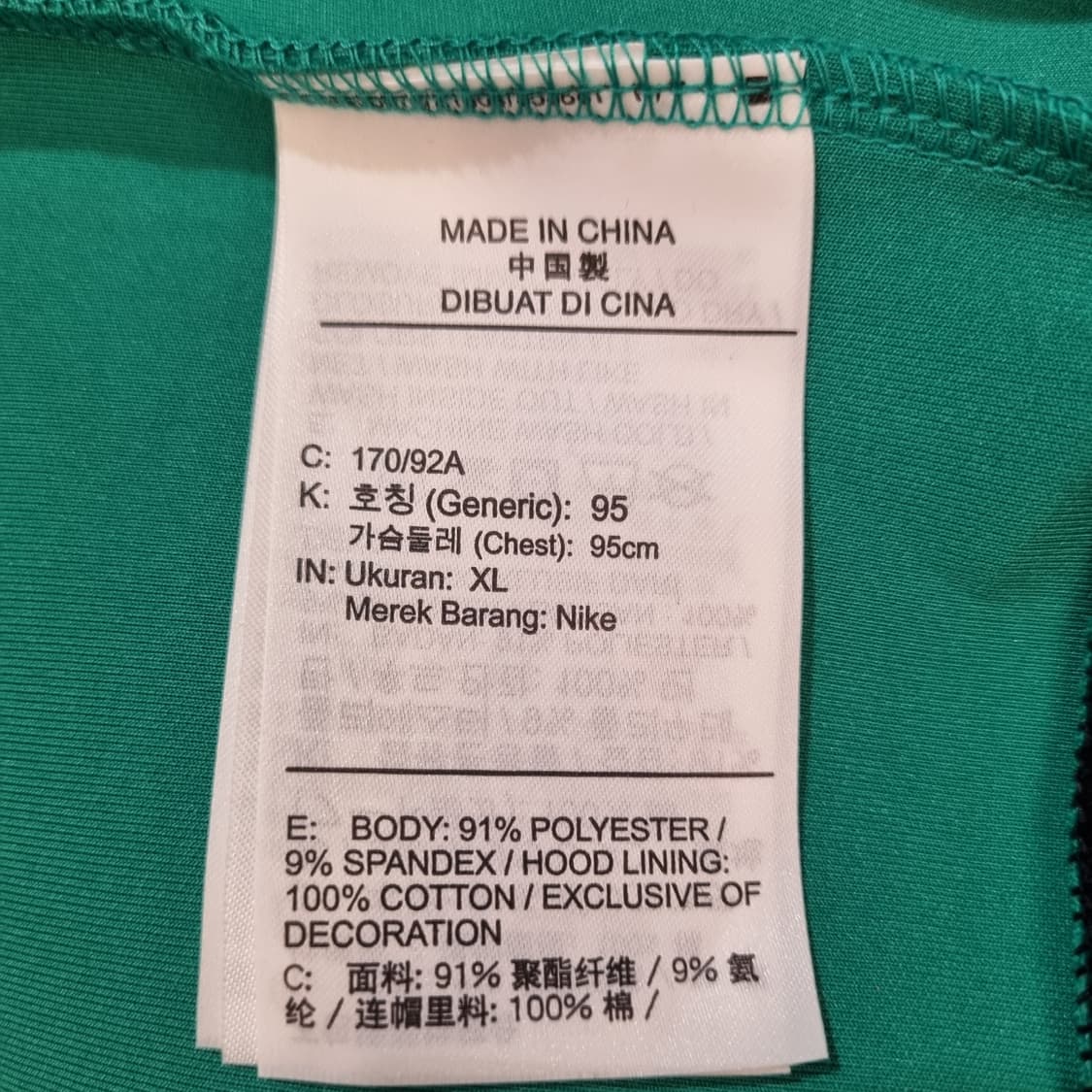 NIKE 나이키 조던 긴팔 후드티 후드집업 상품이미지8