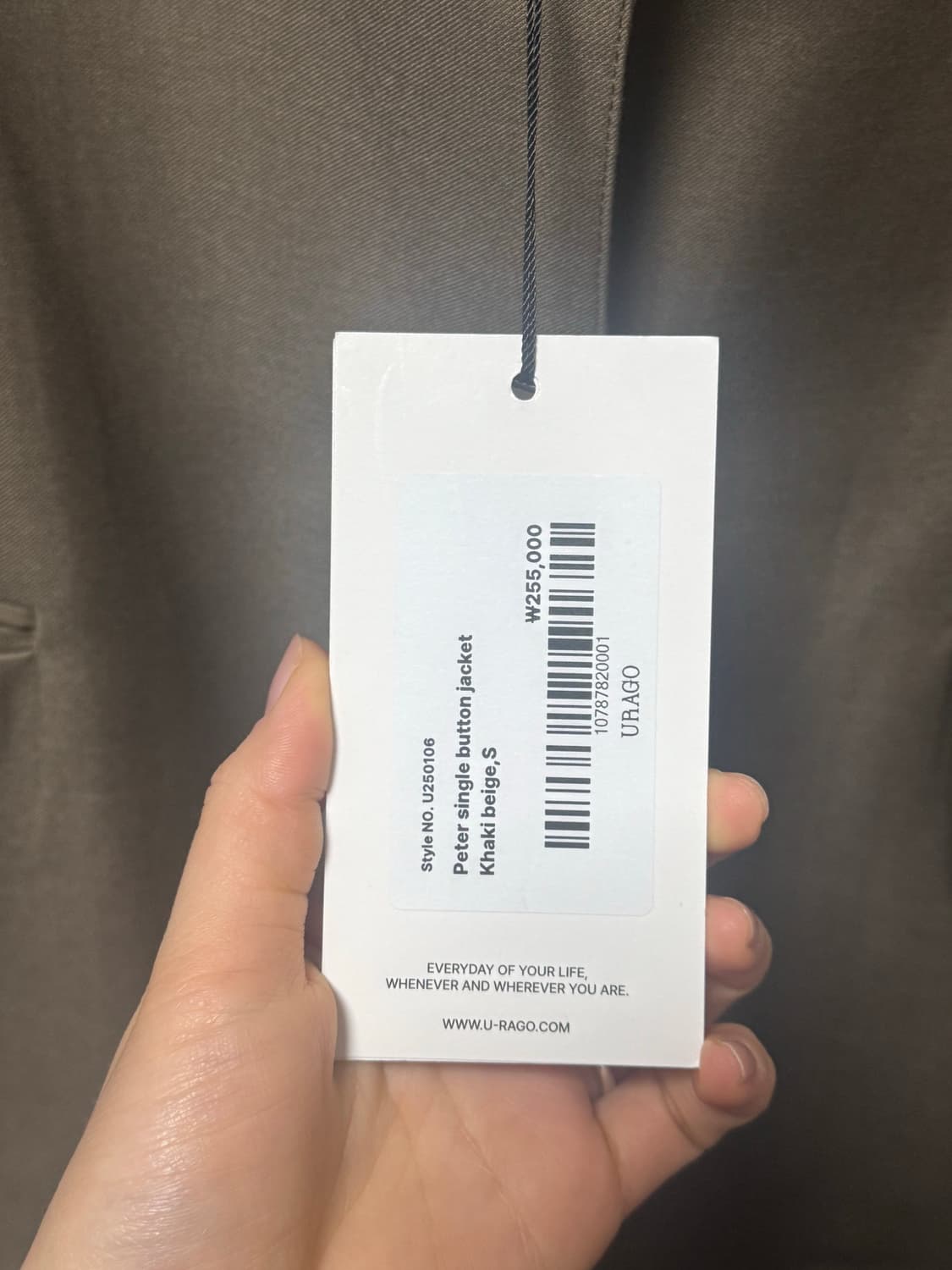 유라고 피터 싱글 버튼 자켓 카키베이지 S 상품이미지2