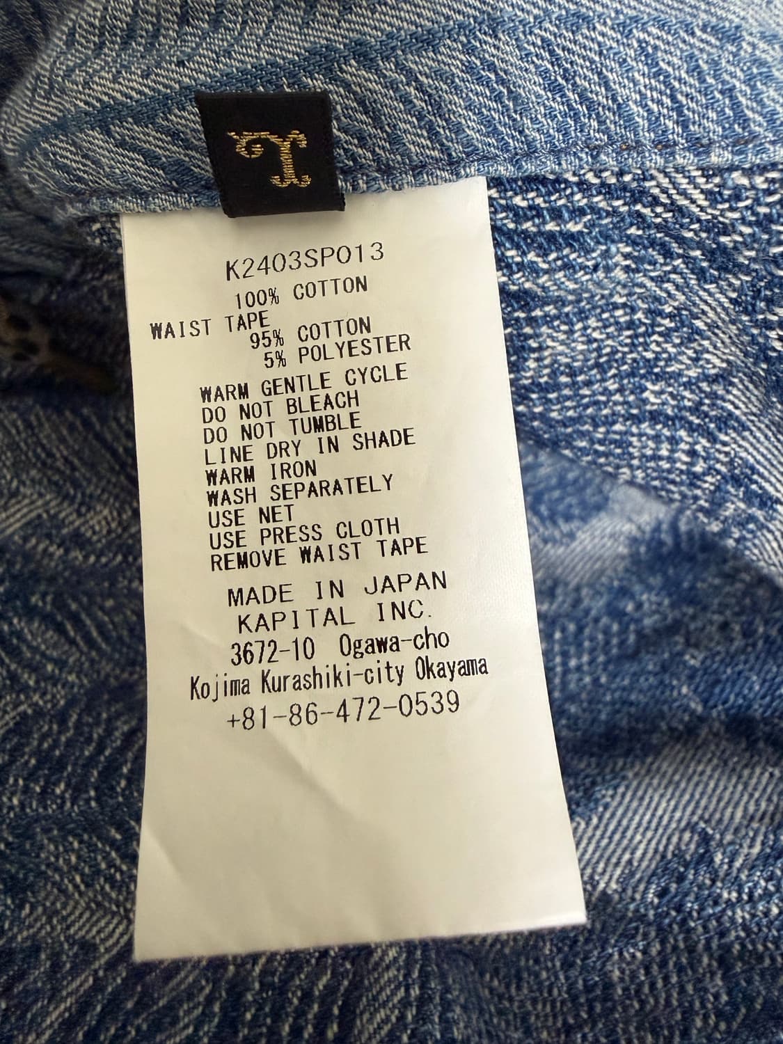 [3] 캐피탈 12온즈 맥파이 데님 W 니 이지 쇼츠 라이트 인디고 상품이미지3