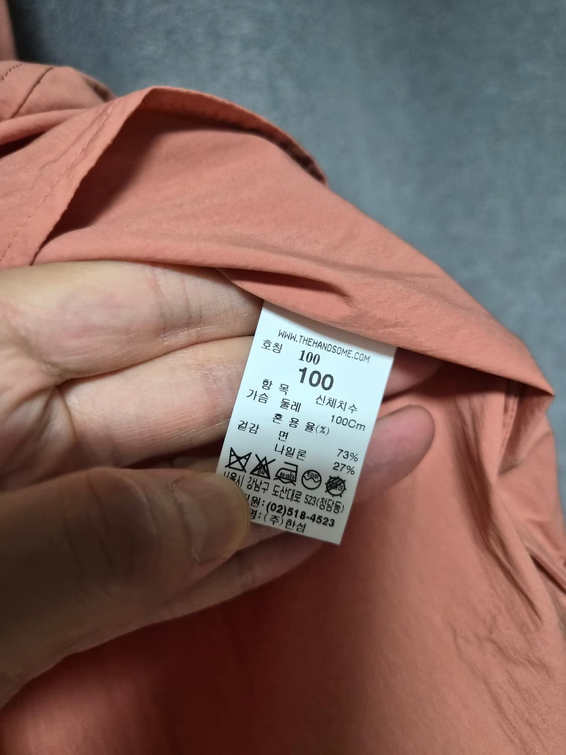 시스템옴므 파리컬렉션 셔츠 팝니다. 우영미 타임옴므 솔리드옴므 준지  상품이미지4