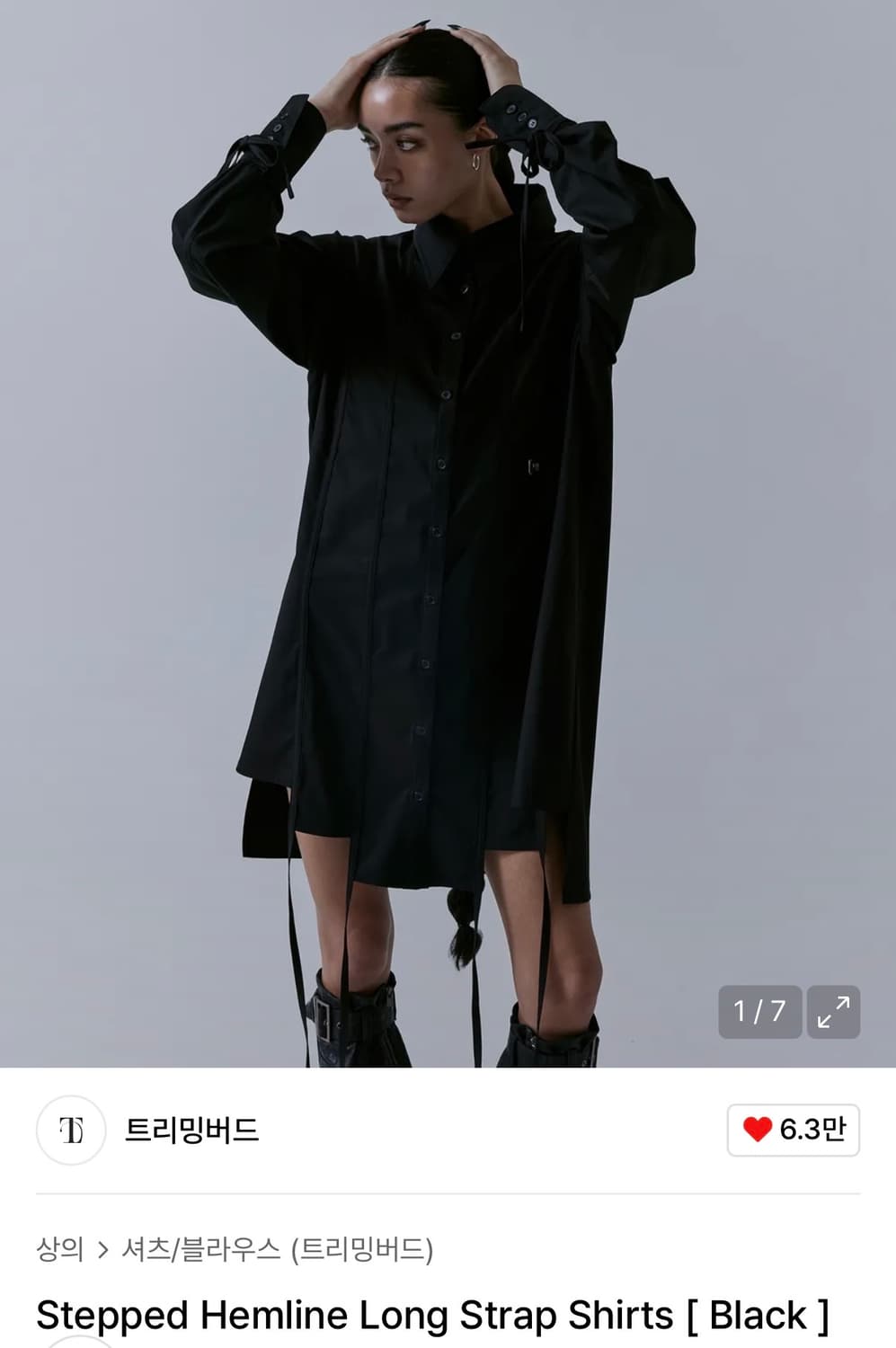 Stepped Hemline Long Strap Shirts  상품이미지2