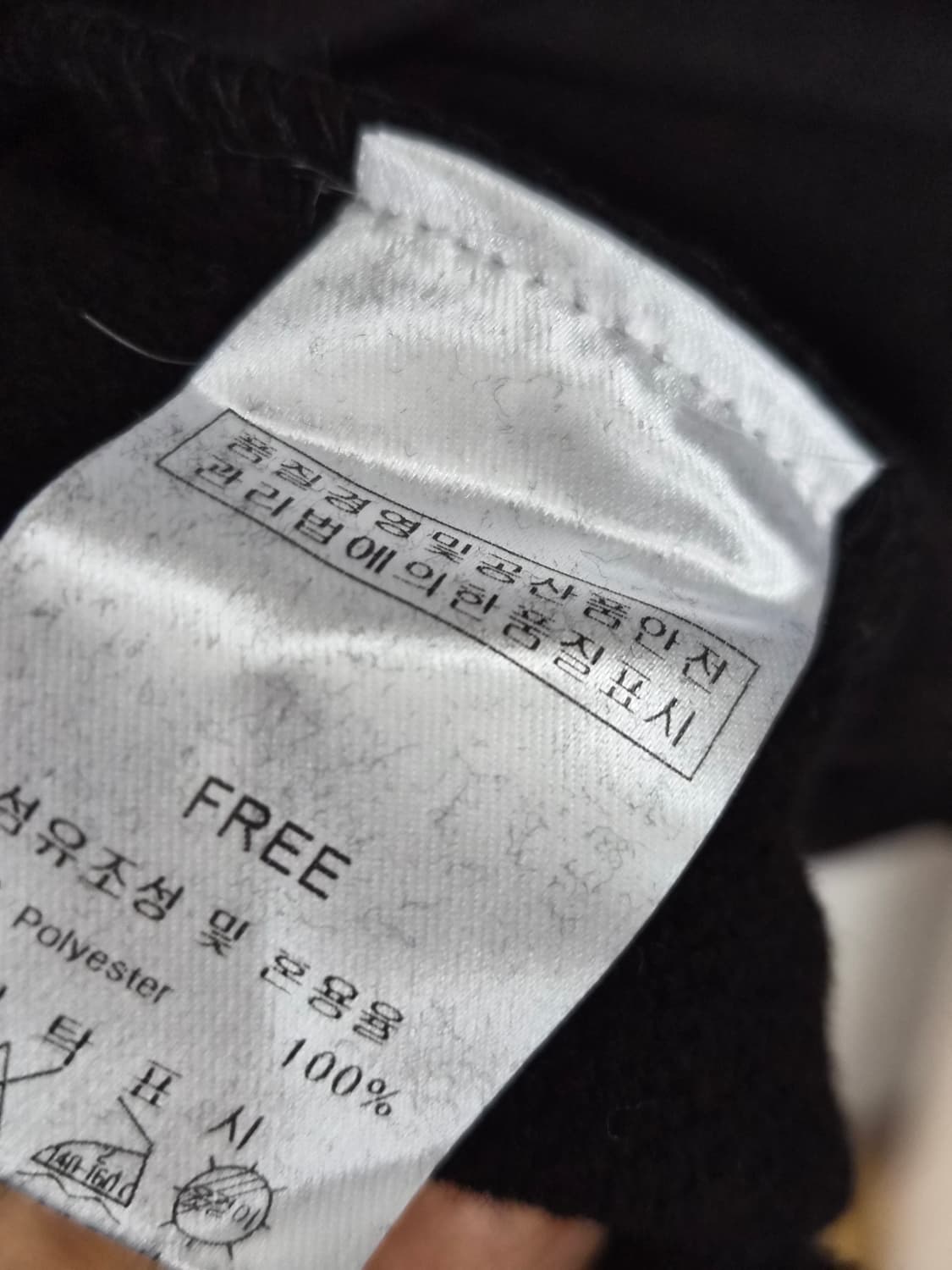 엔쥬반 언발란스 맨투맨 상품이미지6