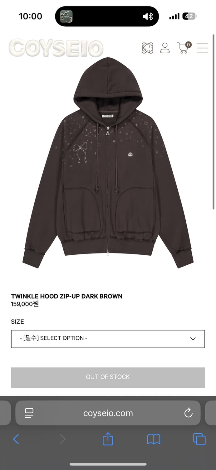 코이세이오 24fw 트윙클 후드집업 상품이미지1