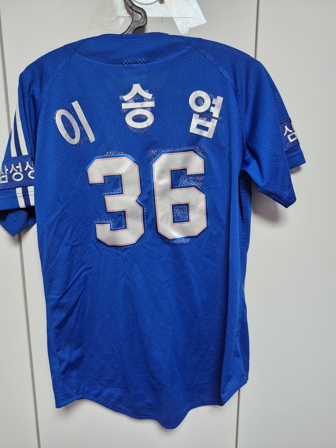 삼성라이온즈 왕조시절 95사이즈 이승엽 마킹 팝니다
 상품이미지2