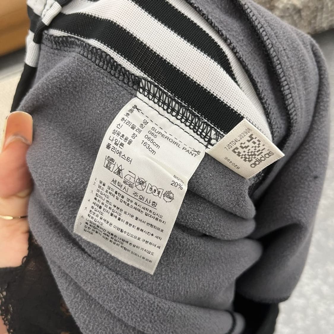 아디다스 빈티지 캐주얼 스포티 트랙팬츠 85 C09838 상품이미지6