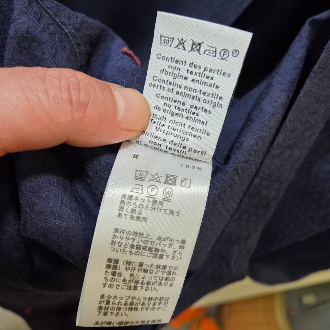 에르메스 셔츠 상품이미지7