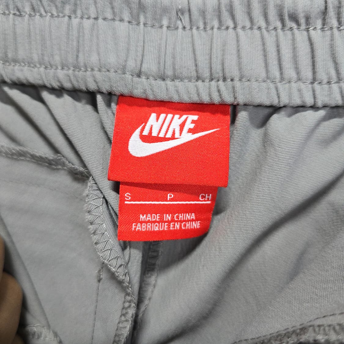 나이키(NIKE) 드라이 핏 우븐 조거 팬츠 S 상품이미지8