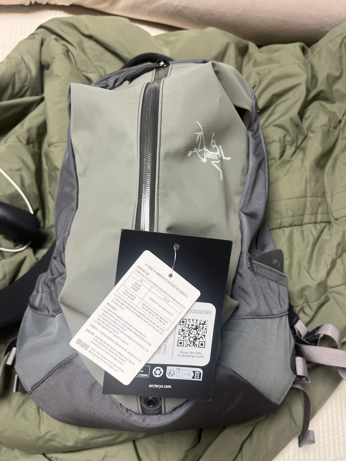 아크테릭스 아로16 클라우드 상품이미지2