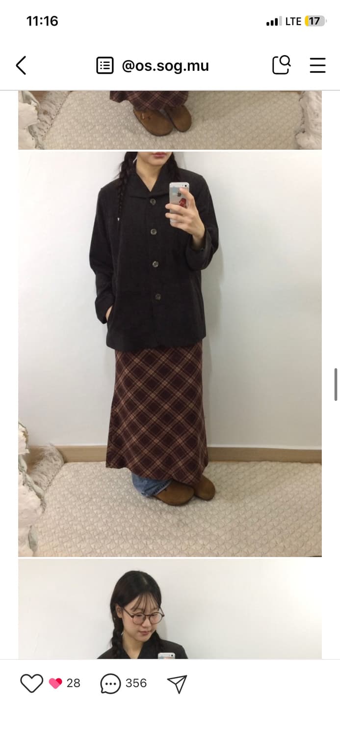 옷속무 머메이드 스커트 상품이미지3