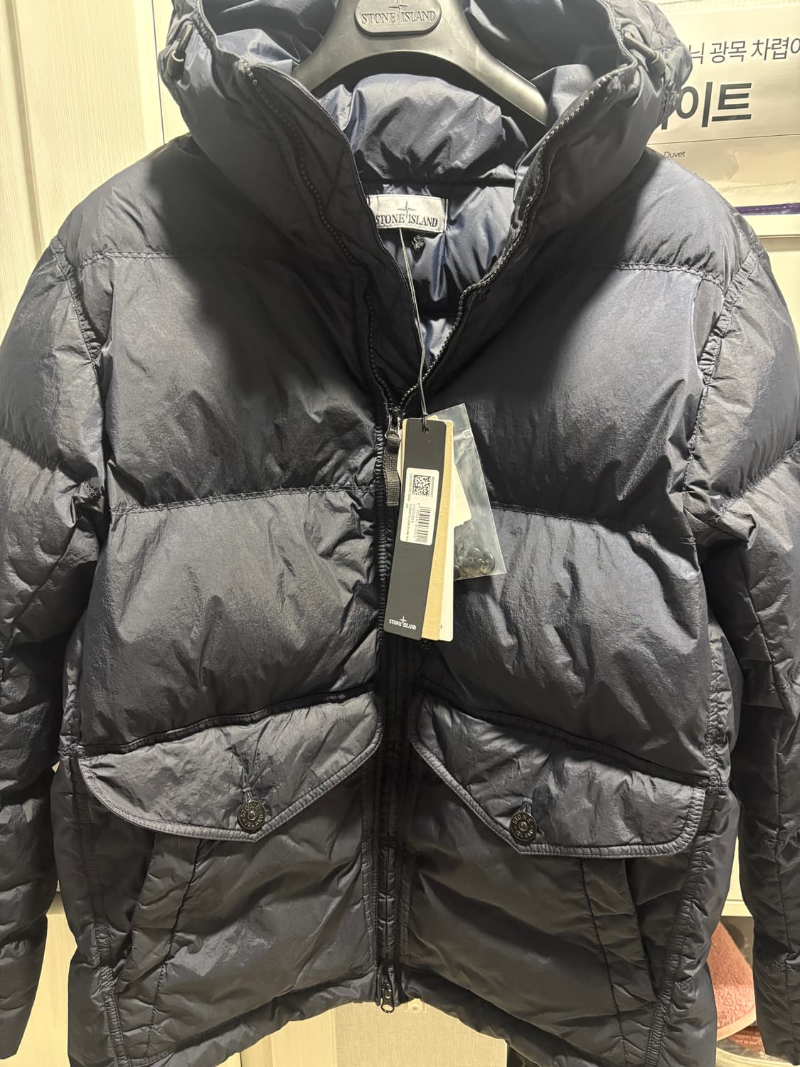 [매장상품]24FW 스톤아일랜드 크링클랩스 후디 다운 자켓 네이비 M 상품이미지2