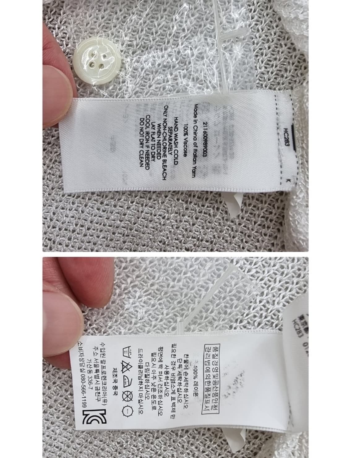 POLO ralph lauren 폴로랄프로렌 상품이미지6