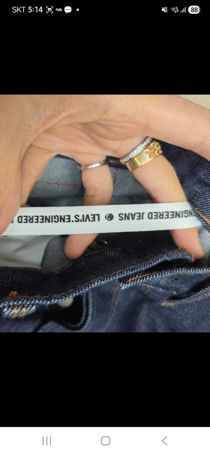 리바이스 LEJ 570 엔지니어드 데님 바지 상품이미지3