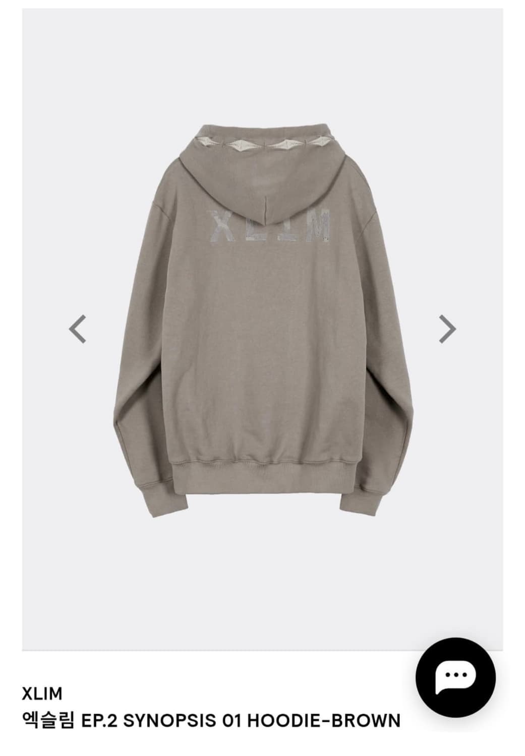 xlim 엑슬림 ep.2 sysnopsis 후드 size [3] 상품이미지2