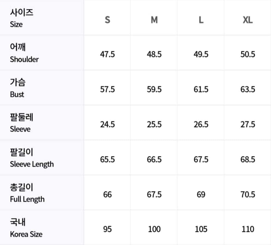 🔥 아미 후드집업 마지막 물량  (미개봉 새상품) 🔥 상품이미지4