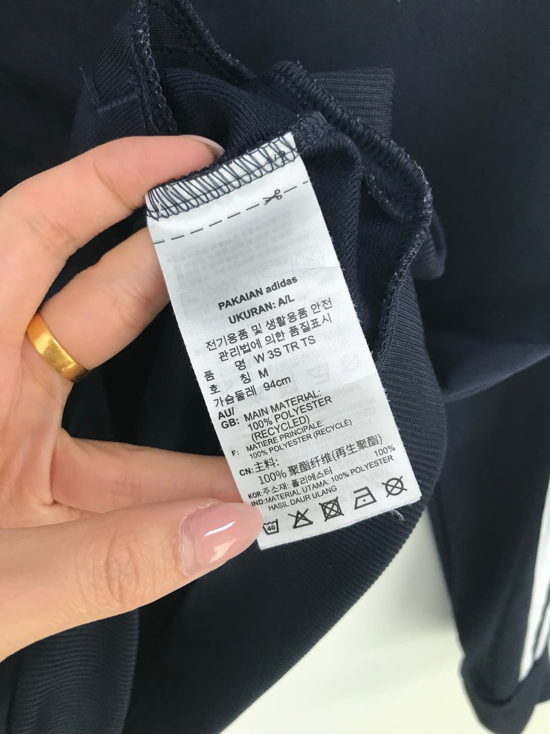 아디다스 자수로고 네이비 트랙탑 져지 상품이미지4