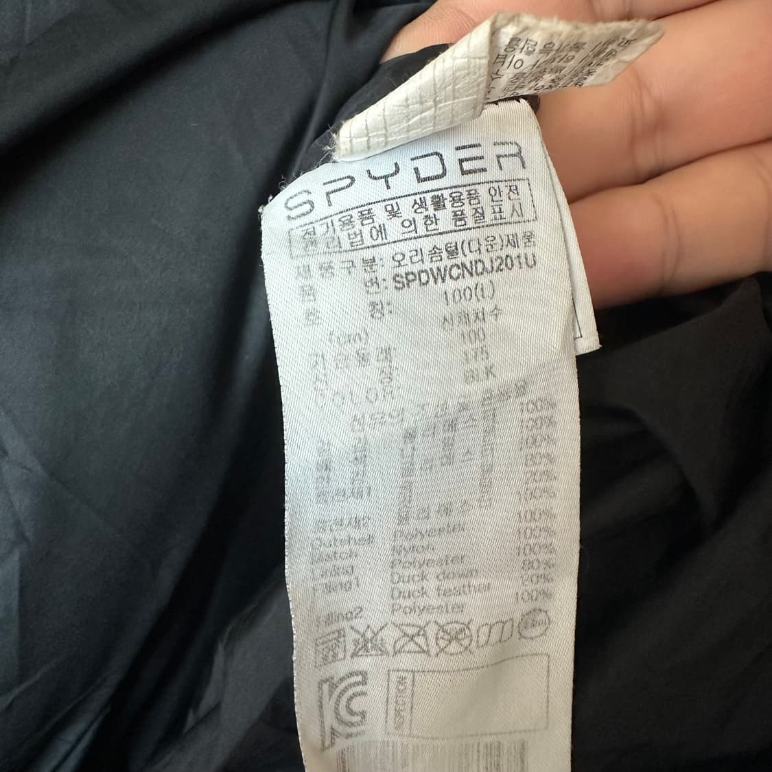 L 스파이더 롱패딩 상품이미지6