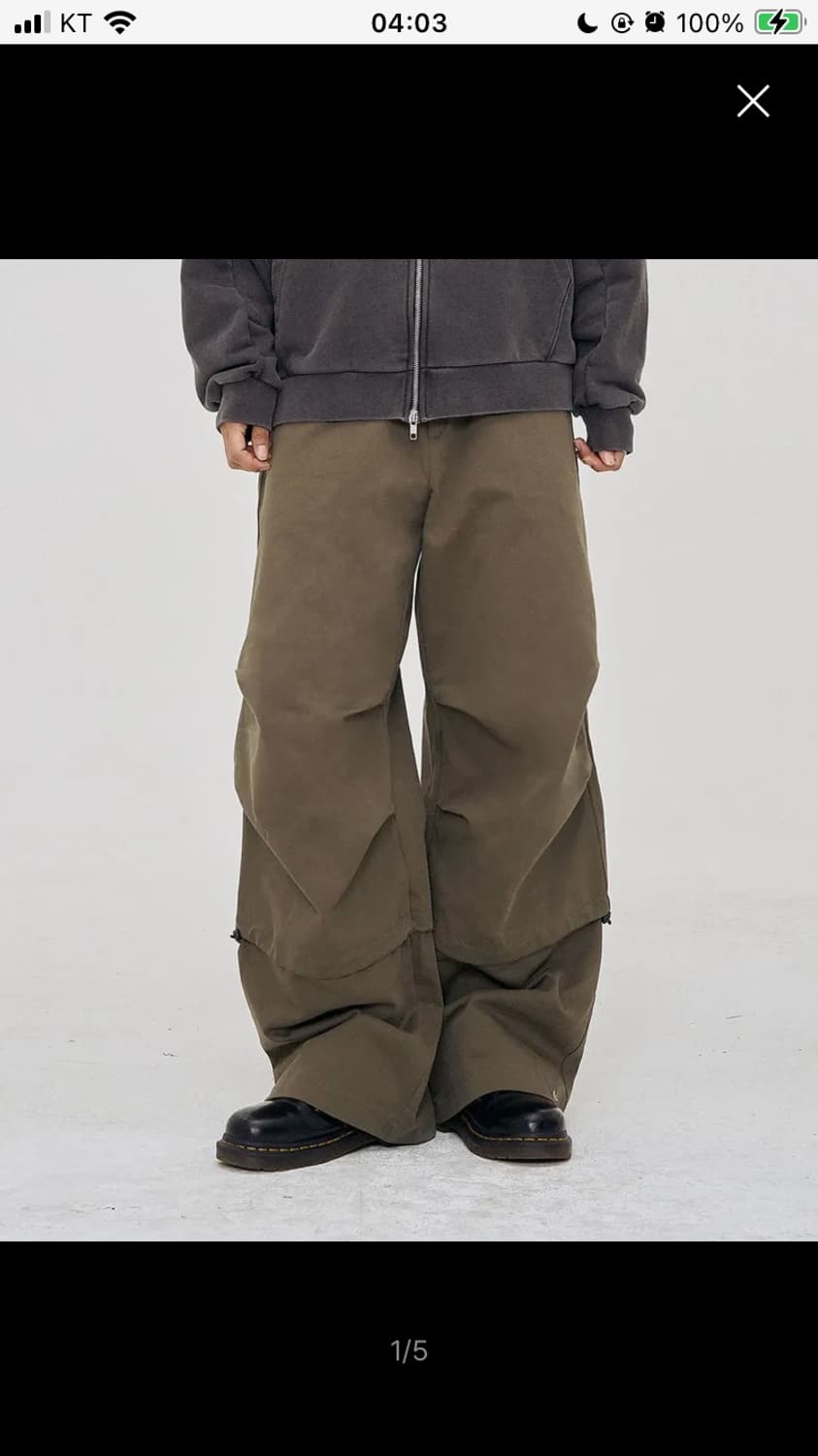 무신사 비피투스오더 듀얼 턱 스트링 팬츠 바지 카키 상품이미지1