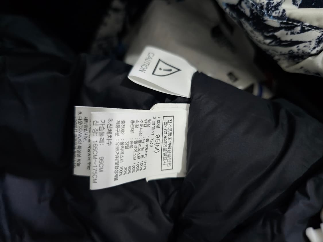 노스페이스 팀코리아 국가대표 베이징올림픽 패딩 95 / M 상품이미지6