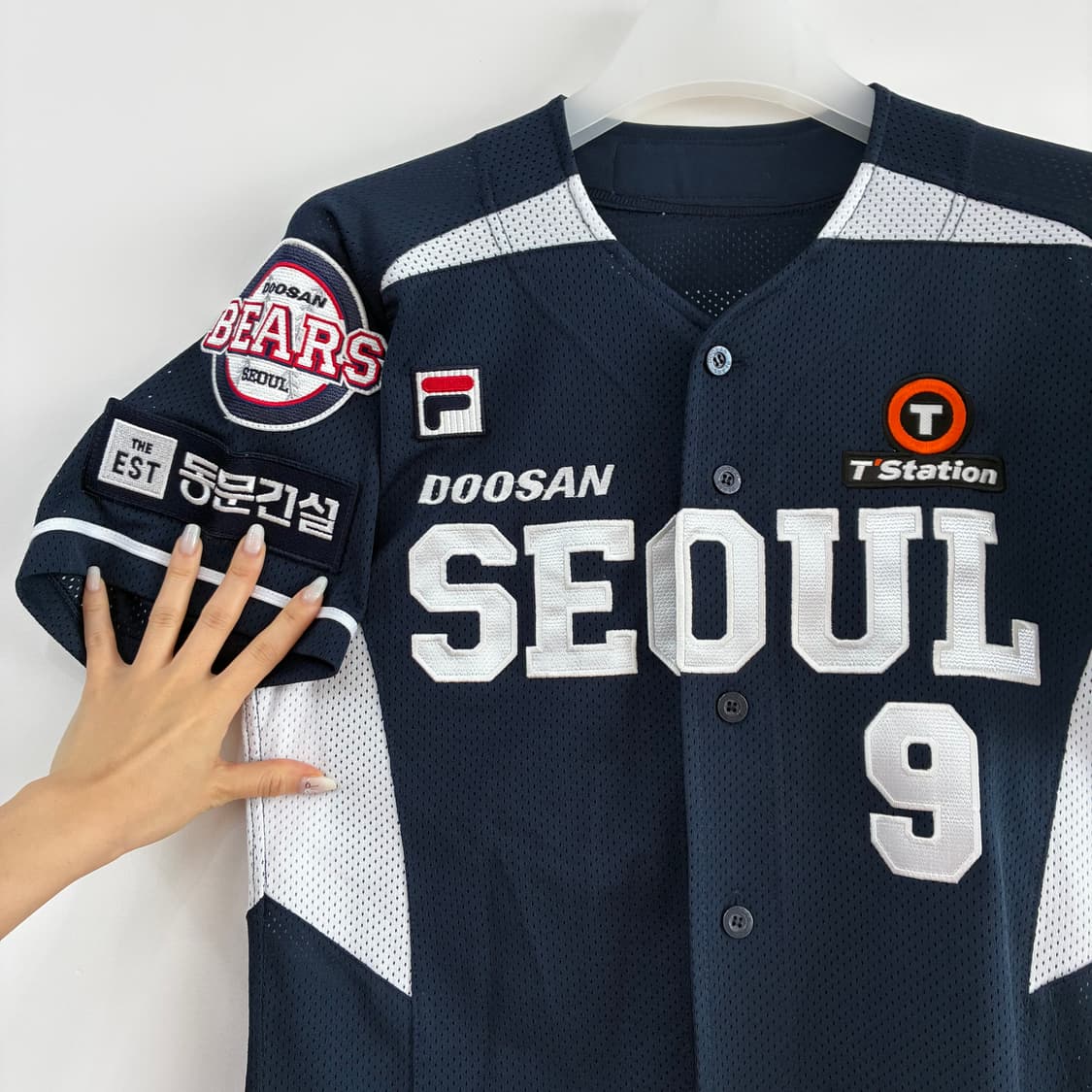 두산베어스 서울 박준영 마킹 선수 싸인 야구 유니 상품이미지5