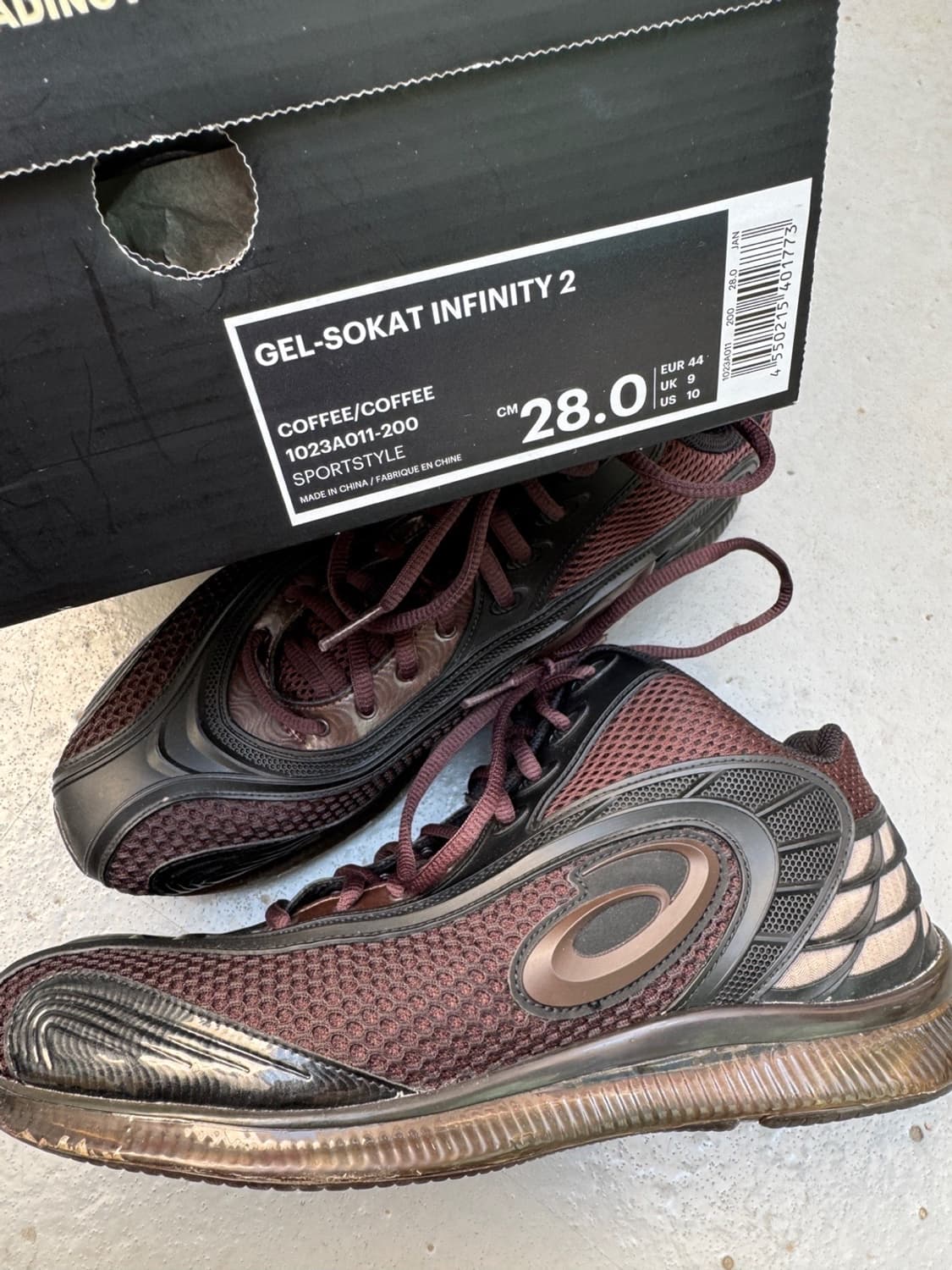 아식스 x 키코 코스타디노브 젤소켓 2 커피 Kiko ASICS 상품이미지6