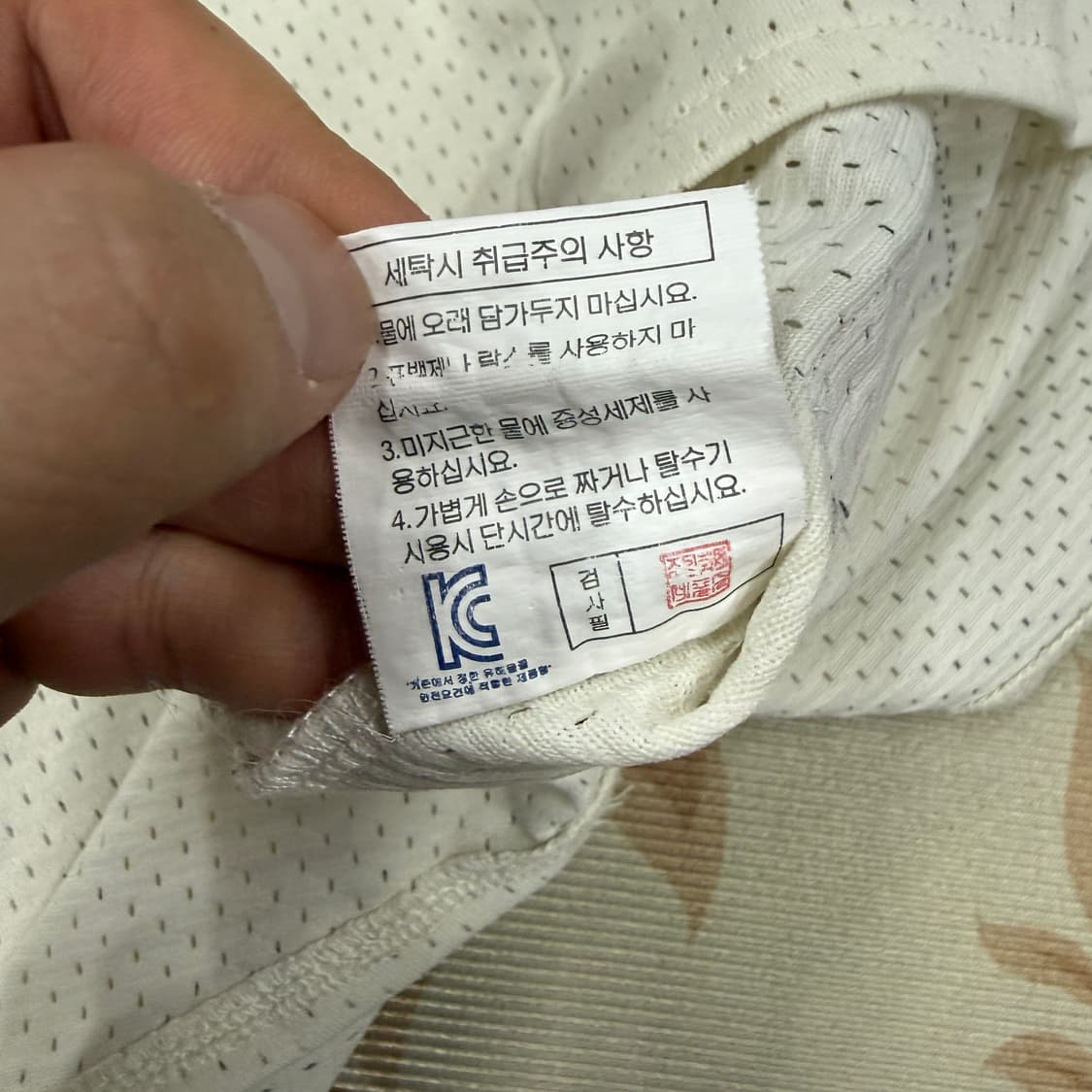 (XL)네포스 KBO 두산베어스 올드 유니폼(아이보리) 상품이미지4