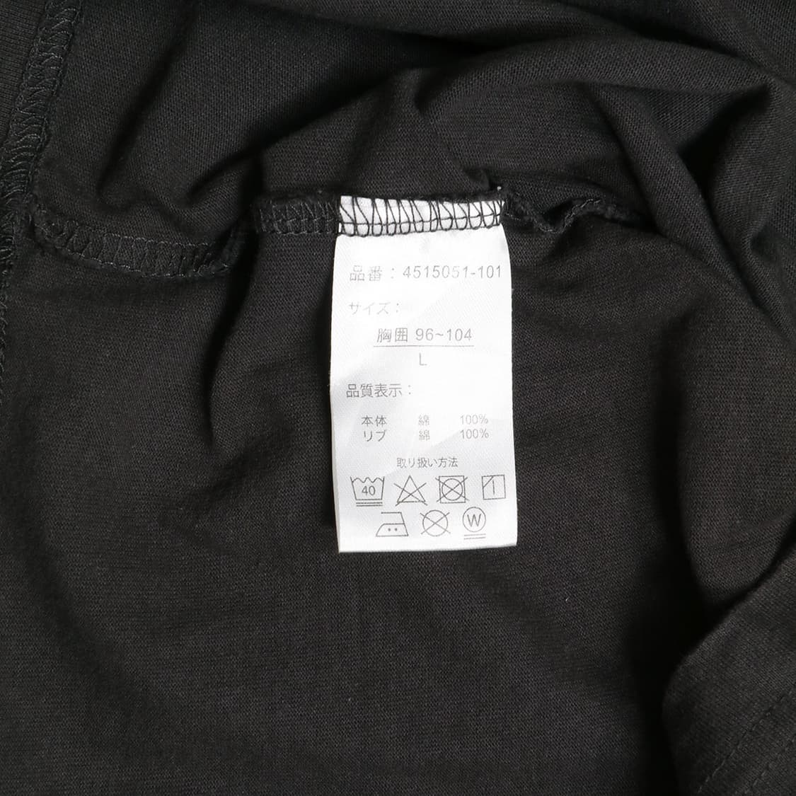 VINTAGE 상품이미지5