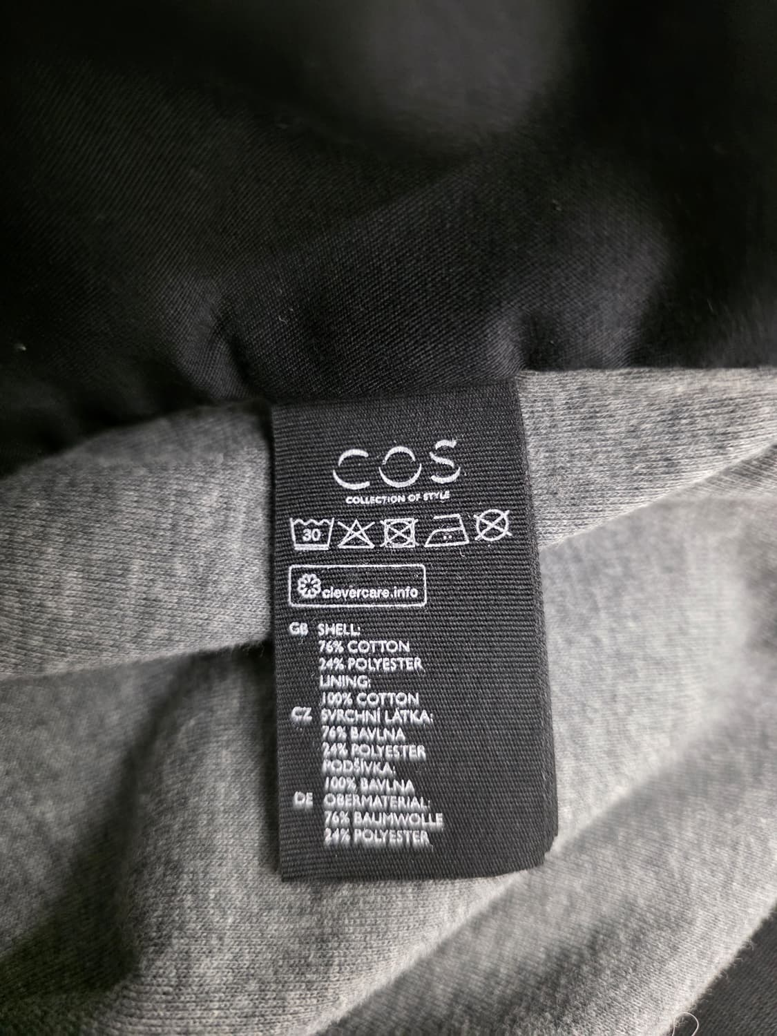 COS 코스 남성 블루종 자켓.  싸이즈 95   택포 상품이미지4