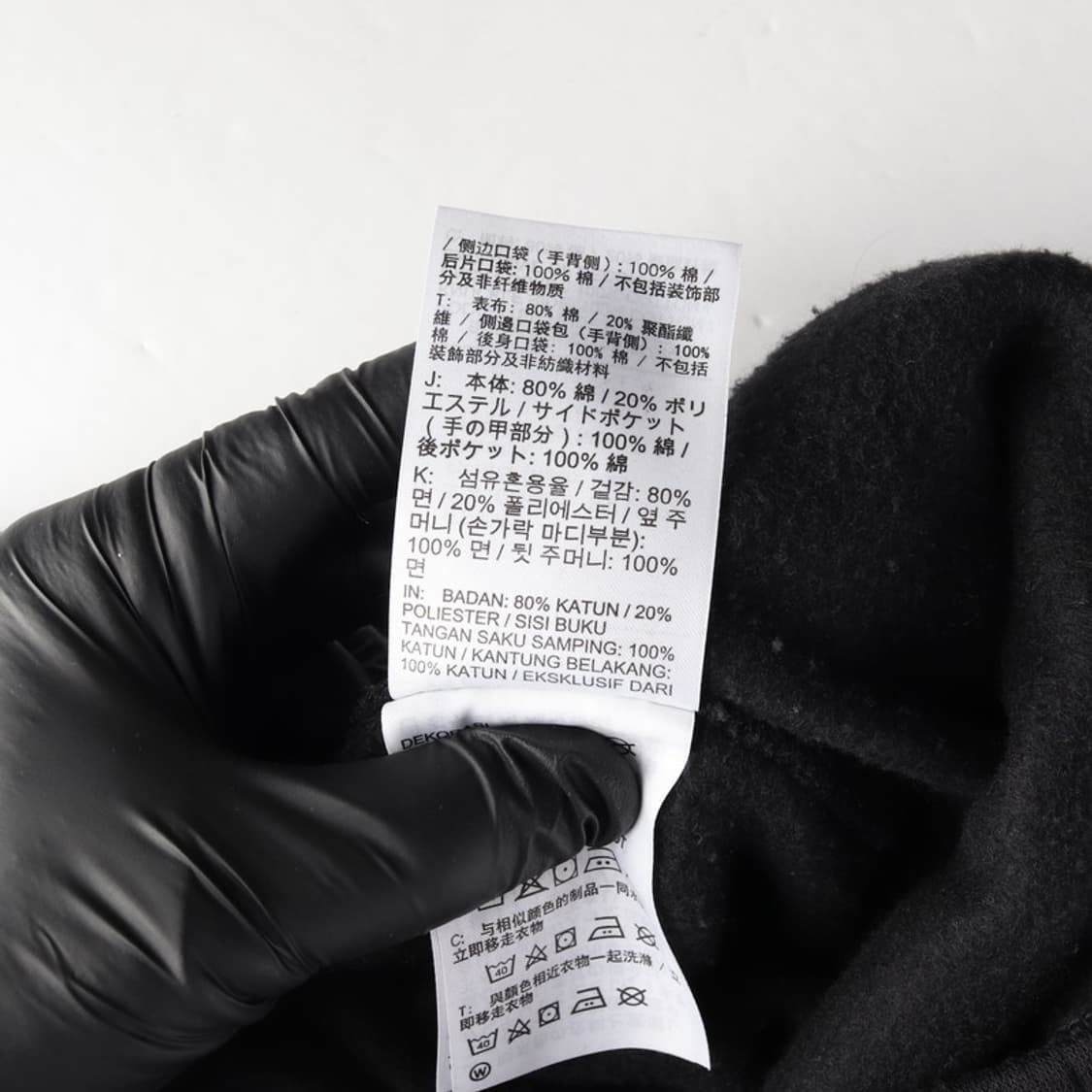 나이키 오렌지 로고 블랙 조거 팬츠 L 상품이미지8