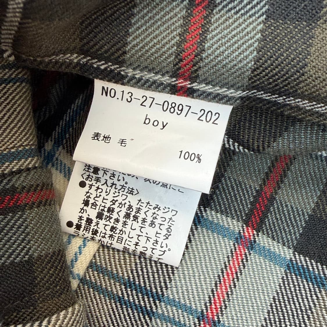 BEAMS BOY skirt 상품이미지5