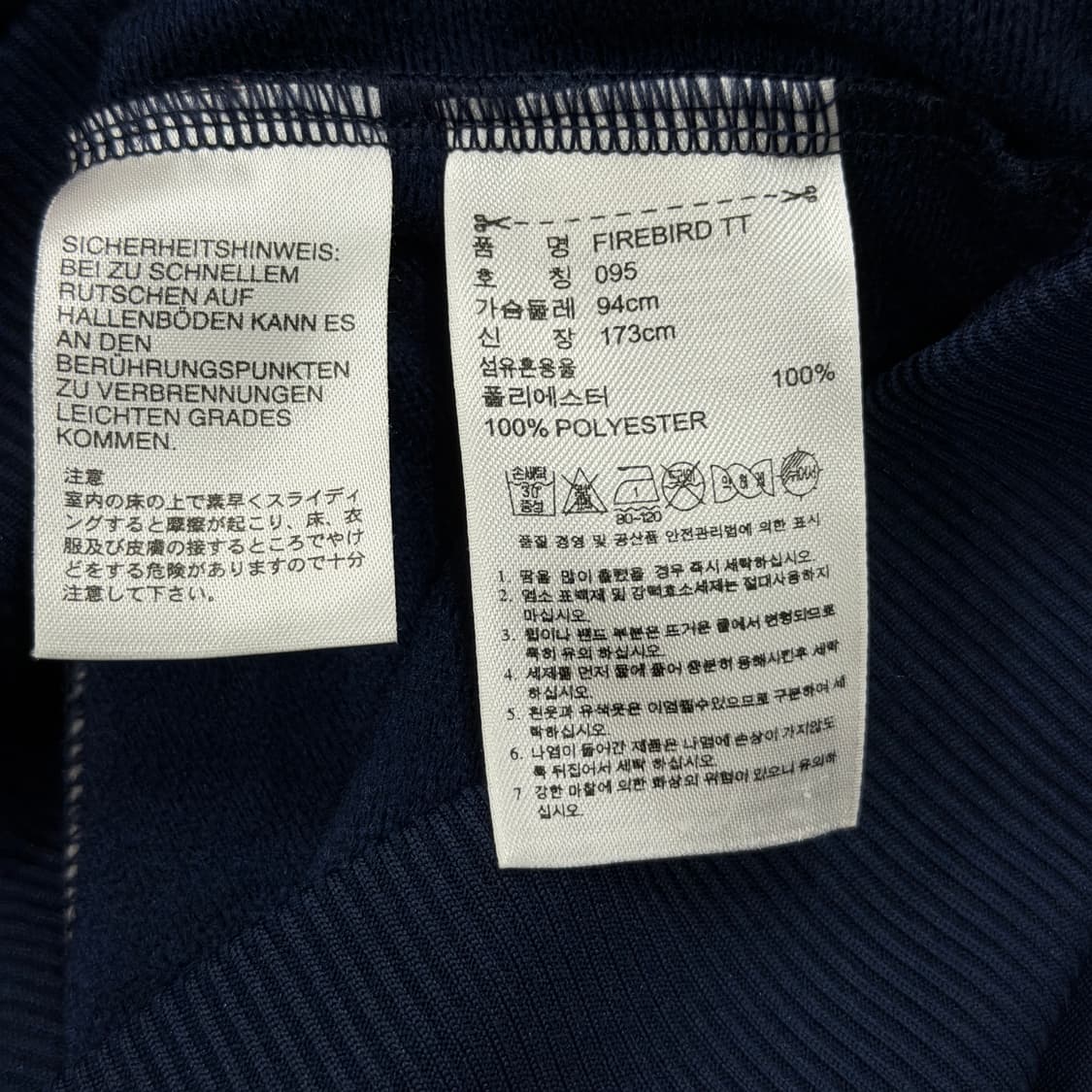 아디다스 빈티지 우먼 파이어버드 빅로고 네이비 하늘 트랙탑 져지 M 상품이미지5