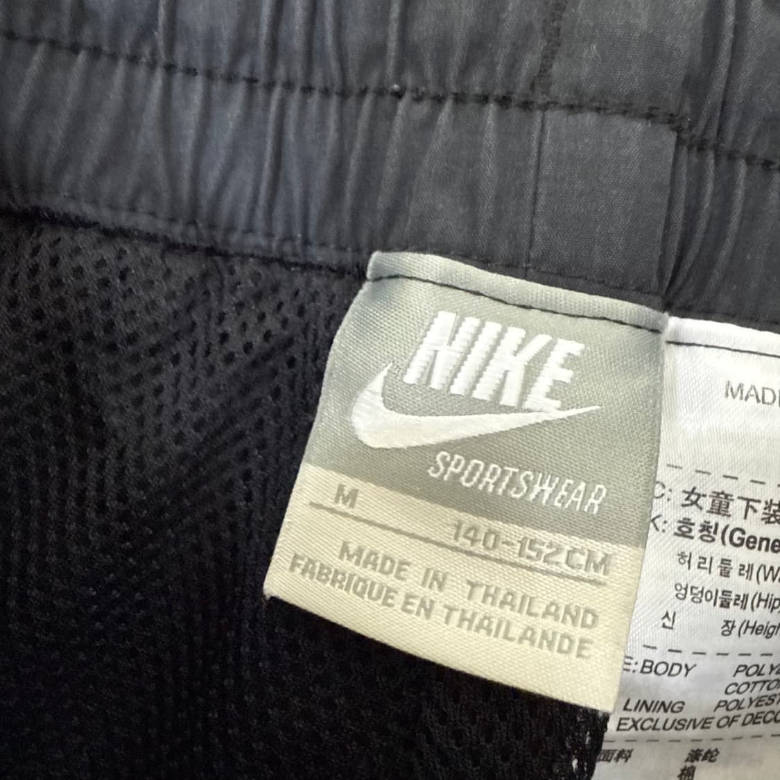 [M] 나이키 여성 와이드 트랙팬츠 0114T1 상품이미지3
