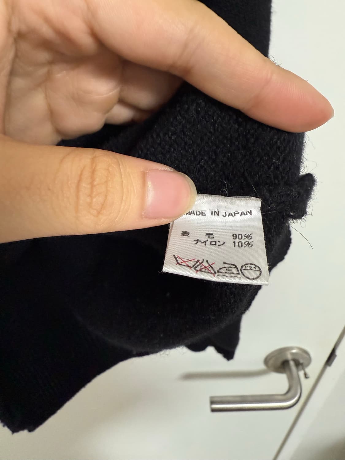 요지야마모토 80s 니트  상품이미지2