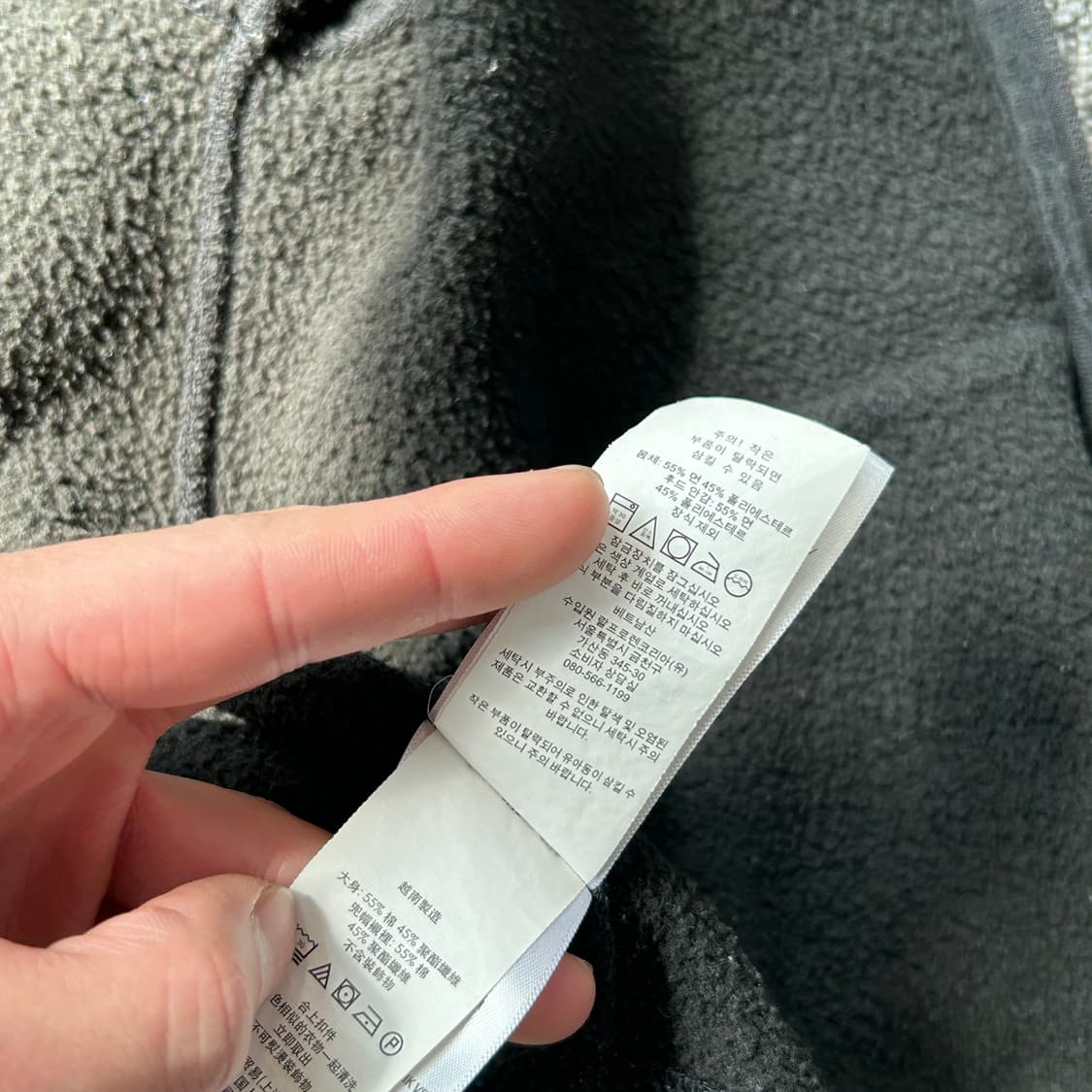 폴로 랄프로렌 베어 기모 후드집업 상품이미지8