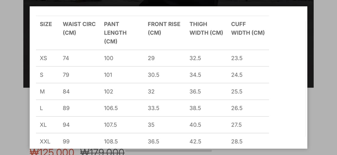 Mellow Clo 멀티 트레일 팬츠 Multi Trail Trouser 상품이미지4