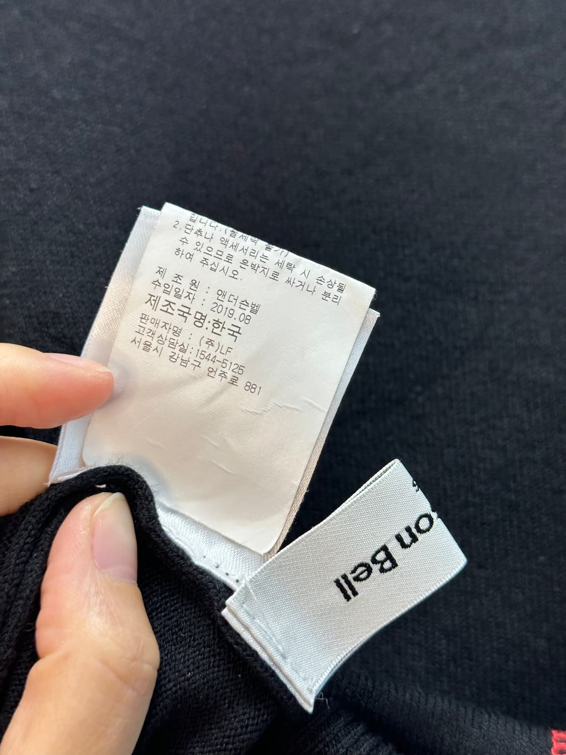 앤더슨벨 포 우먼 콘트라스트 워머 터틀넥 블랙 니트 상품이미지7