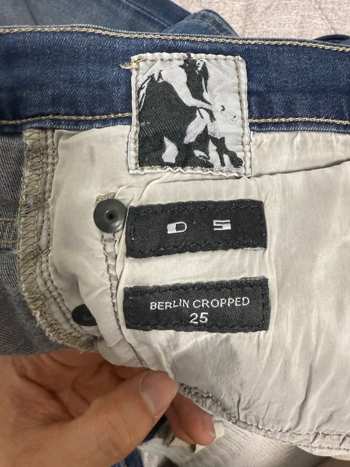 릭오웬스 베를린 크롭진 상품이미지10