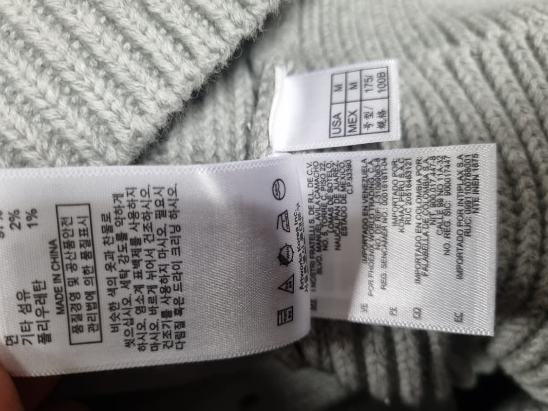 브룩스브라더스 남성 숄카라 립 숄 가디건 상품이미지5