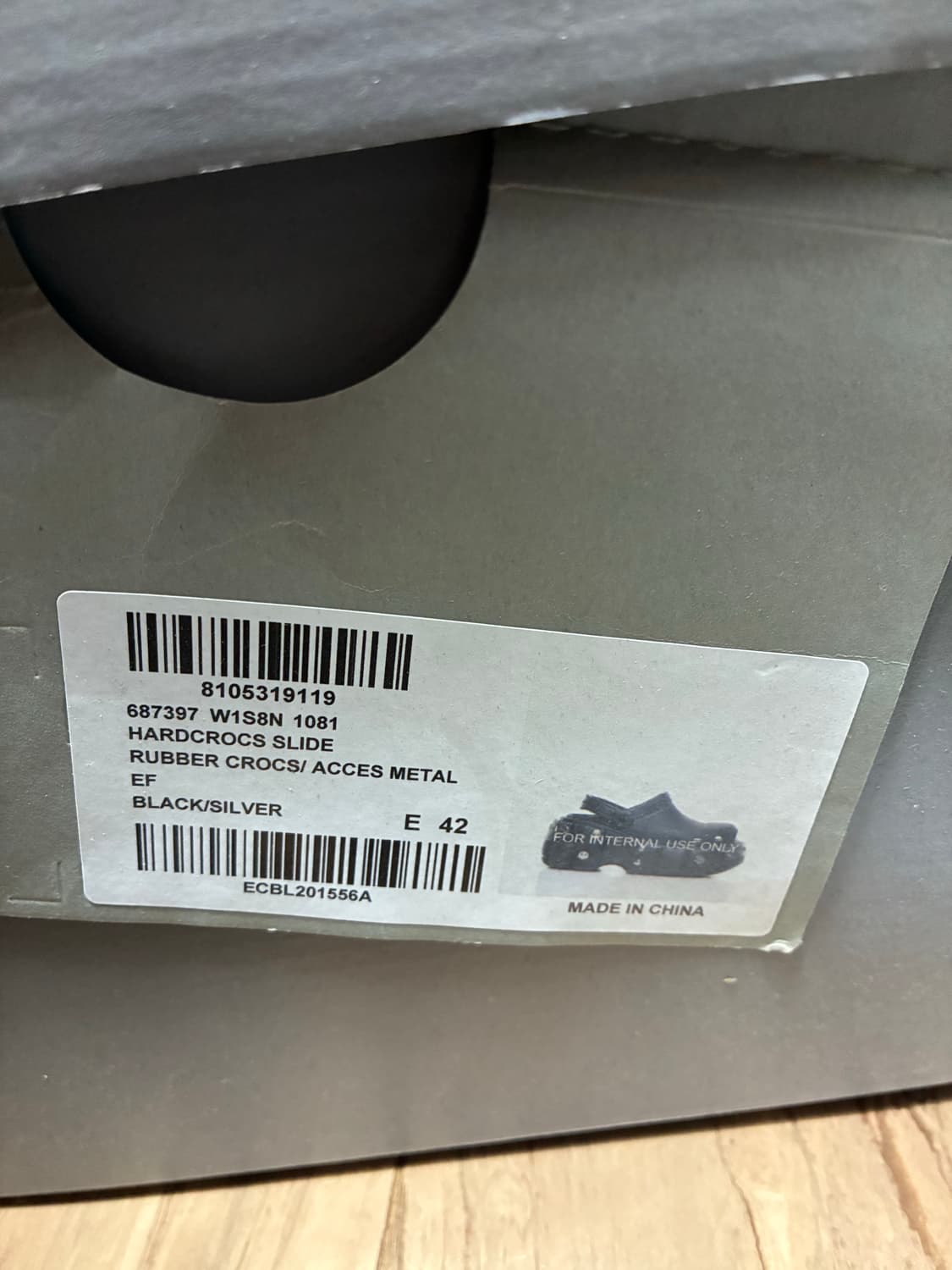 [42] 발렌시아가 하드크록스 상품이미지5