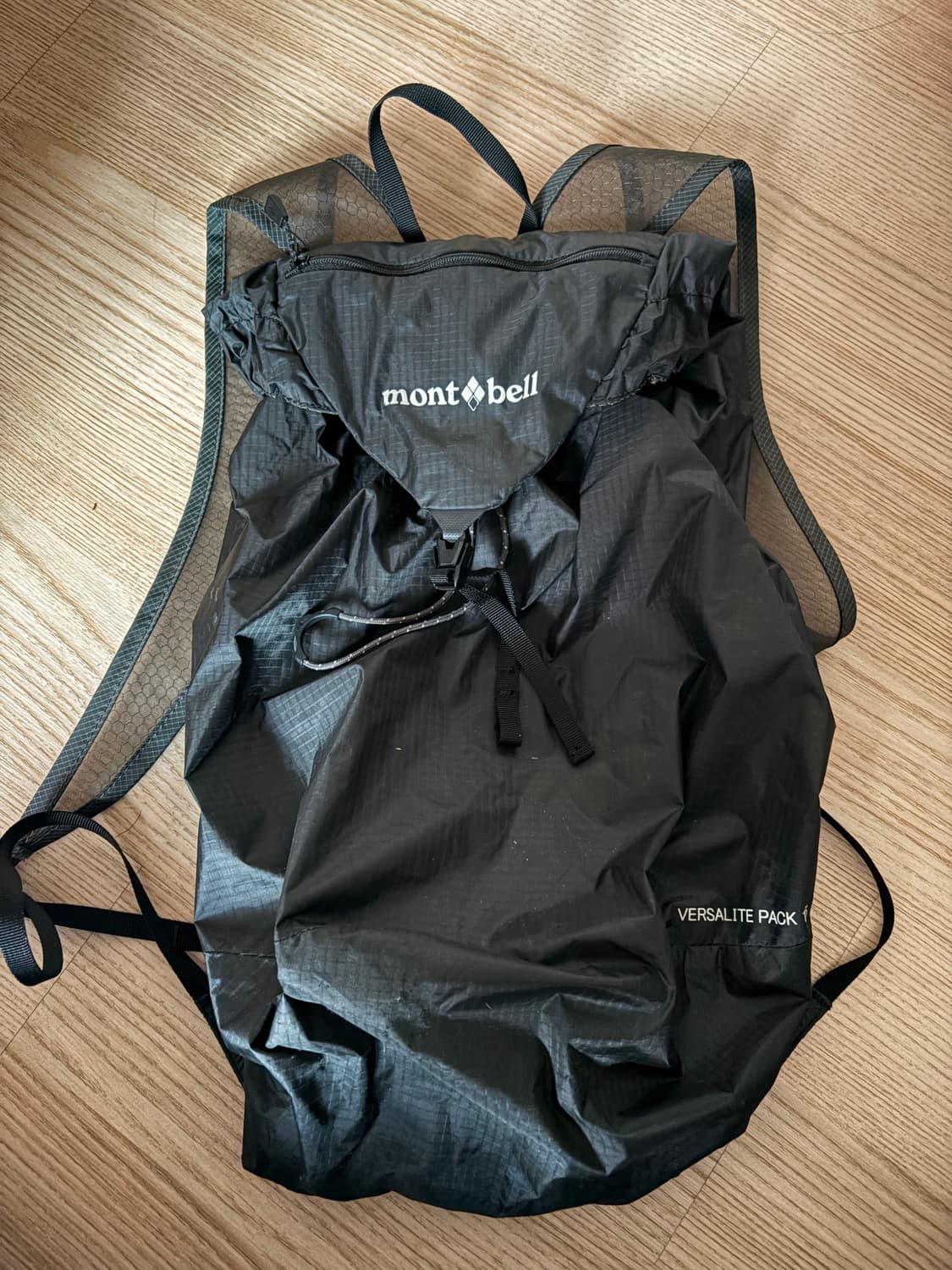 몽벨 버사라이트 팩 15 백팩 건메탈 상품이미지1