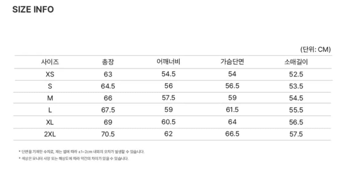 오버핏 비건레더 싱글 자켓M 상품이미지2