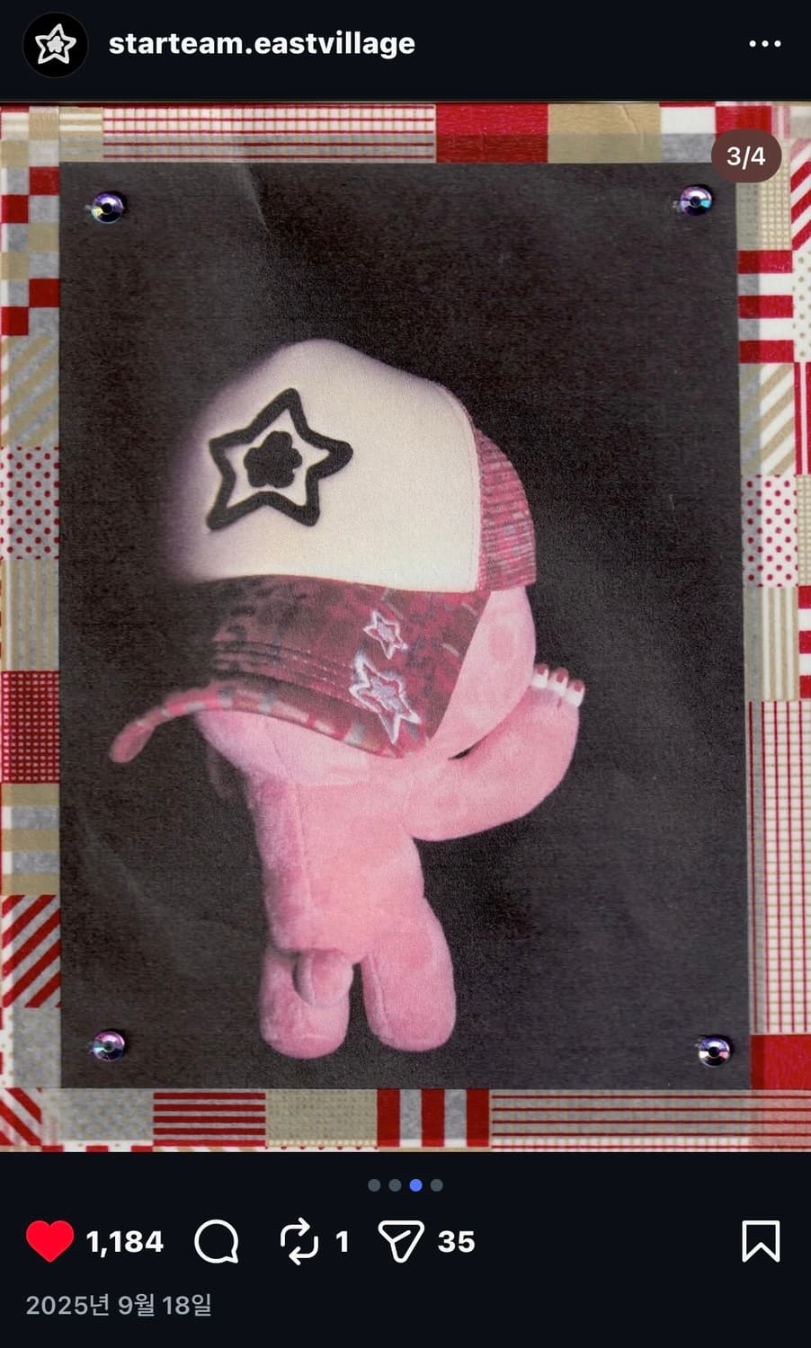 스타팀 트러커 상품이미지3