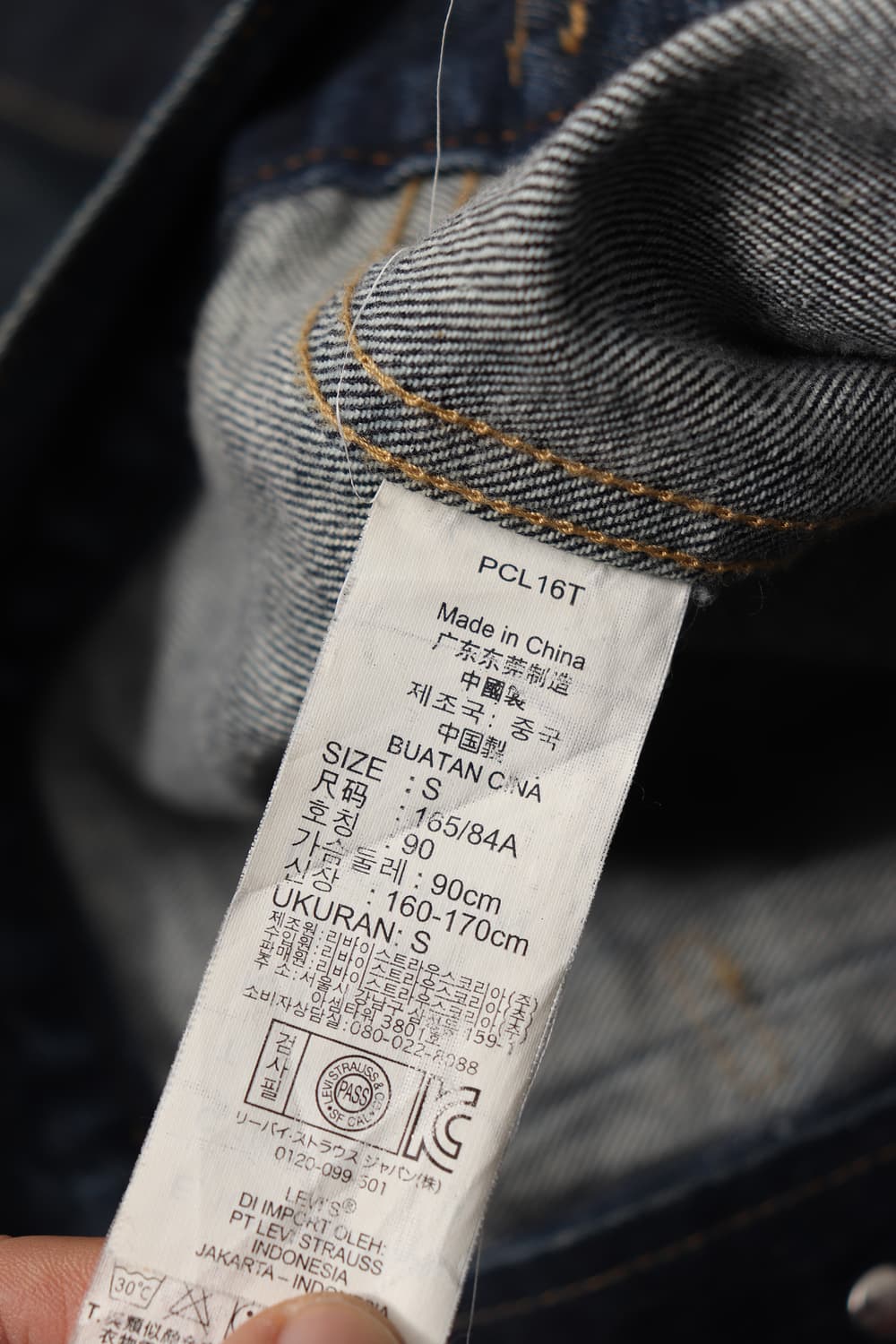 LEVIS 지쟌 2세대 트러커 재킷 size S 상품이미지8