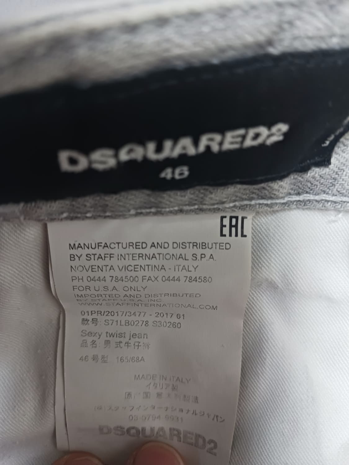 [30] 정품 디스퀘어드2 그레이워싱 섹시 트위스트진 청바지 상품이미지10