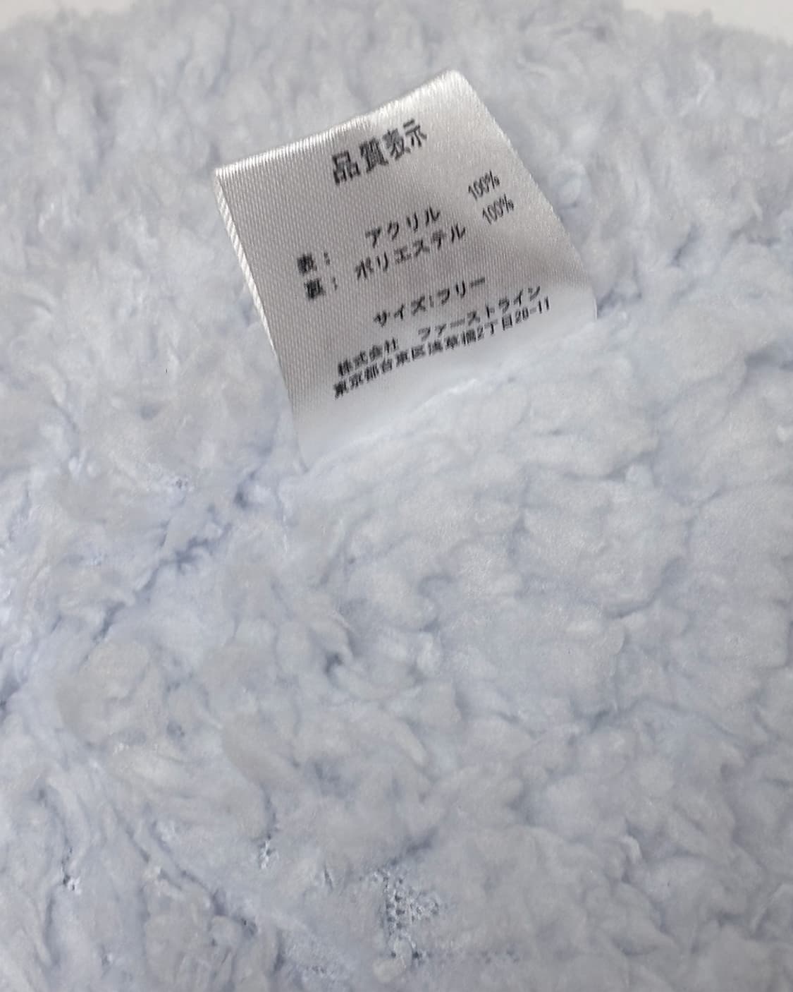 몽글 플러피 리본 비니 캡 상품이미지7