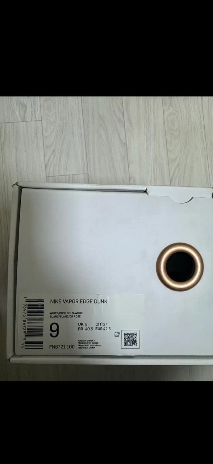 나이키 베이퍼 16fg 270 상품이미지4